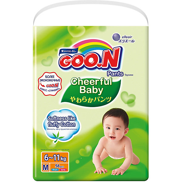 Подгузники-трусики Cheerful Baby M 6-11 кг. 54штуки GooN 12435373