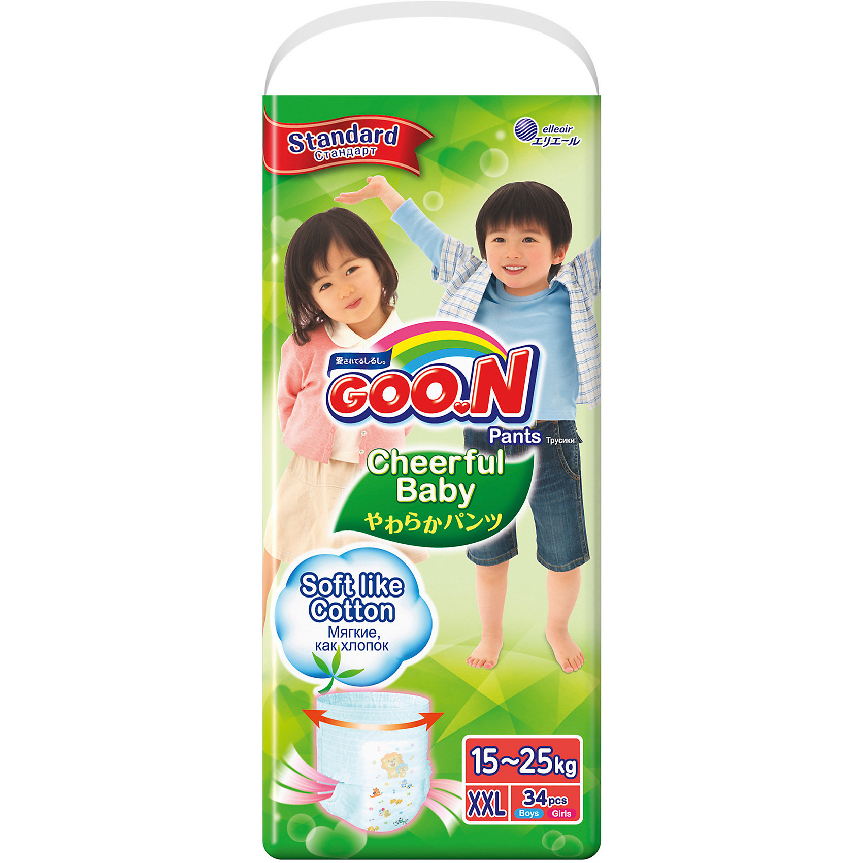 фото Подгузники-трусики goon cheerful baby xxl 15-25 кг. 34 штуки