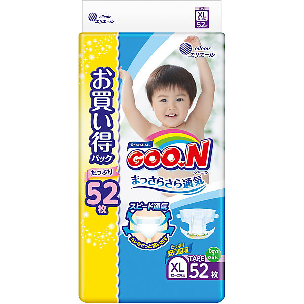 фото Подгузники goon xl 12-20 кг. 52 штуки