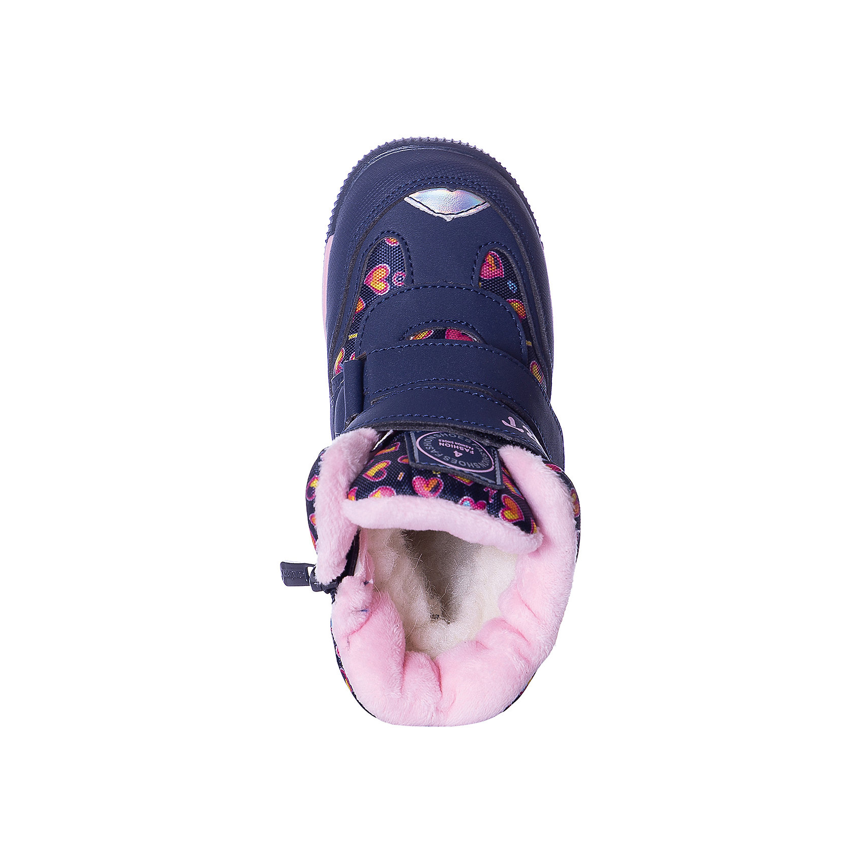 фото Утепленные ботинки "Счастливый ребенок"