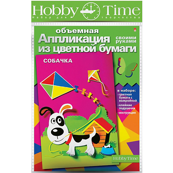 

Объемная аппликация HOBBY TIME "Собачка" из цветной бумаги