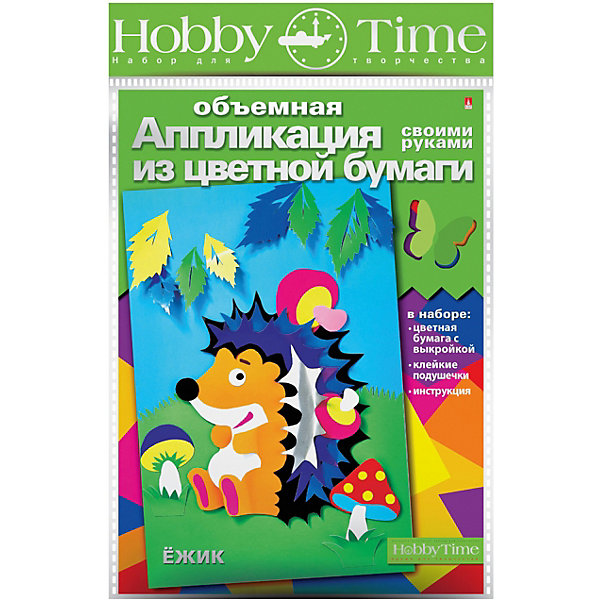 фото Объемная аппликация HOBBY TIME "Ежик" из цветной бумаги