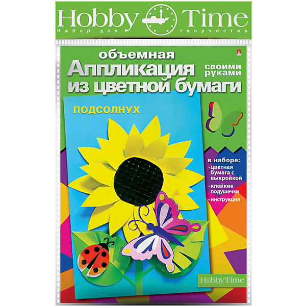 фото Объемная аппликация hobby time "подсолнух" из цветной бумаги