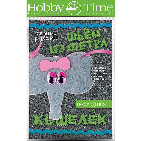 

Набор для творчества HOBBY TIME "Шьем из фетра. Кошелек своими руками. Слоненок, Набор для творчества HOBBY TIME "Шьем из фетра. Кошелек своими руками. Слоненок"