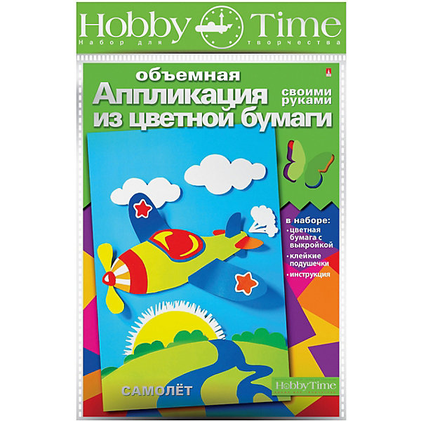 

Объемная аппликация HOBBY TIME "Самолет" из цветной бумаги