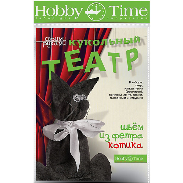 

Набор для творчества HOBBY TIME "Шьем из фетра. Кукольный театр своими руками. Котик"