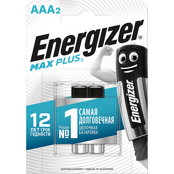 

Батарейки алкалиновые Energizer "Max Plus", тип ААА, 2 шт