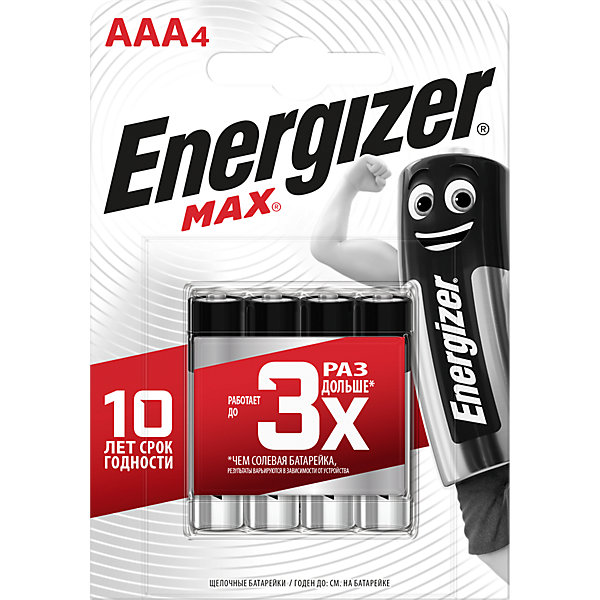 

Батарейки алкалиновые Energizer "Max", тип ААА, 4 шт