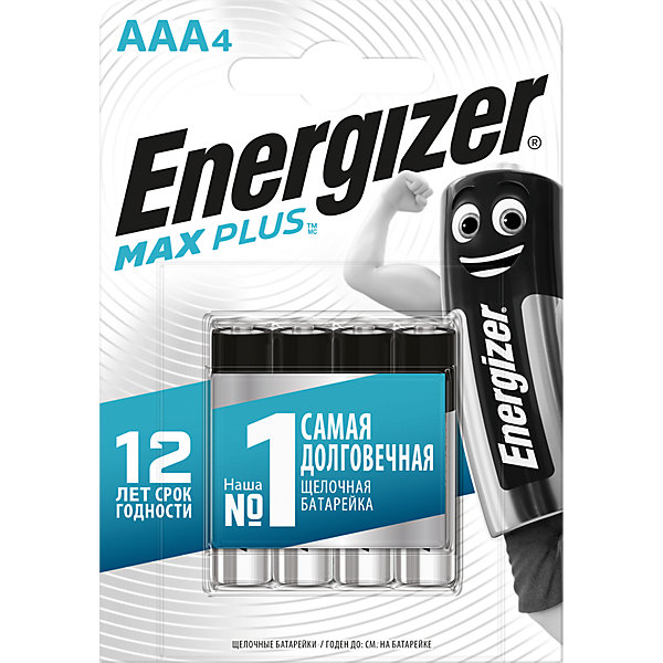 Батарейки алкалиновые Energizer Max Plus, тип ААА, 4 шт 12470449