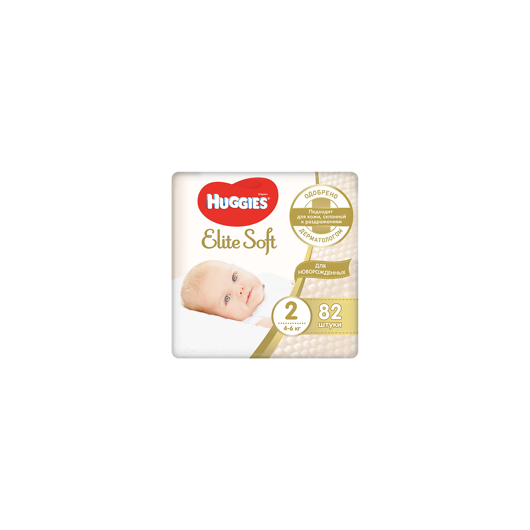 Подгузники elite soft 2. Памперсы Хаггис Элит 2. Huggies Elite Soft 2. Хаггис Элит софт 2 82 шт. Подгузники Huggies Elite Soft для новорожденных 2 4-6кг 82шт.