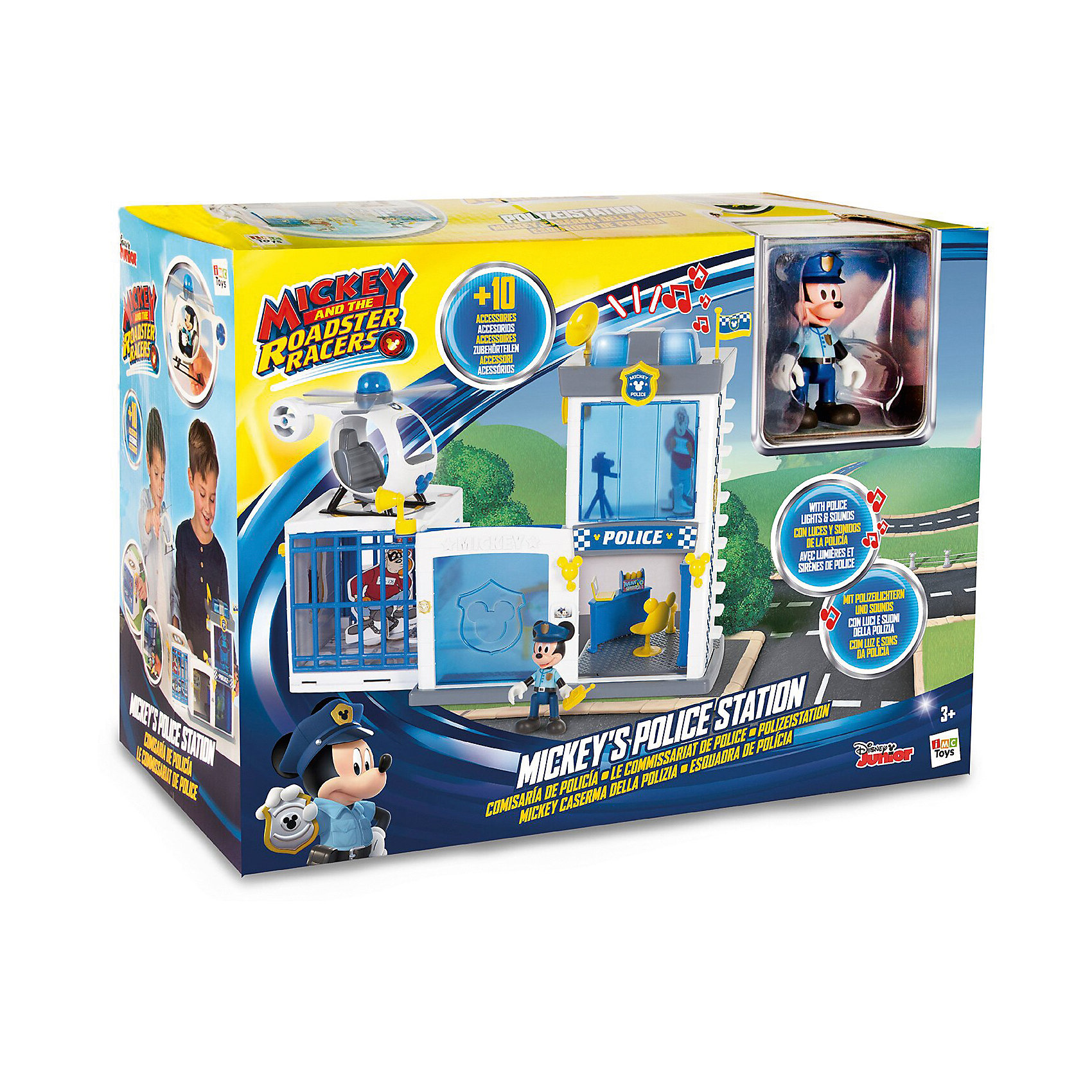 фото Игровой набор IMC Toys "Полицейский участок" Disney