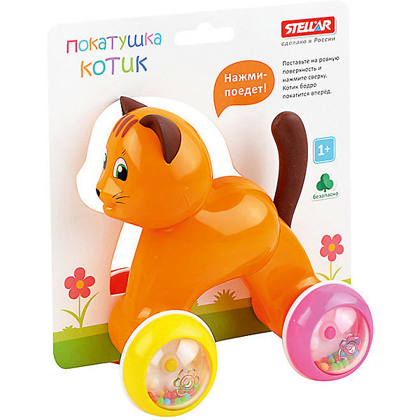 

Игрушка-покатушка Stellar "Котик", Разноцветный