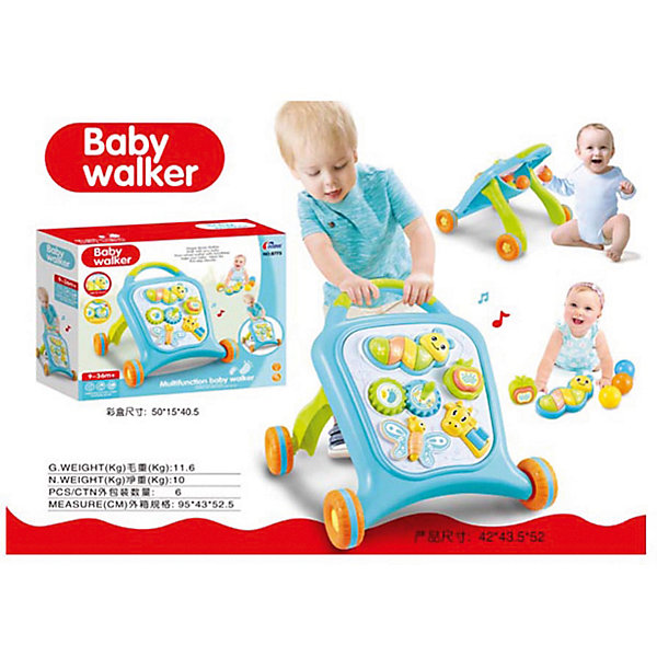 

Каталка-ходунки Наша Игрушка "Мои зверята", голубая, Синий