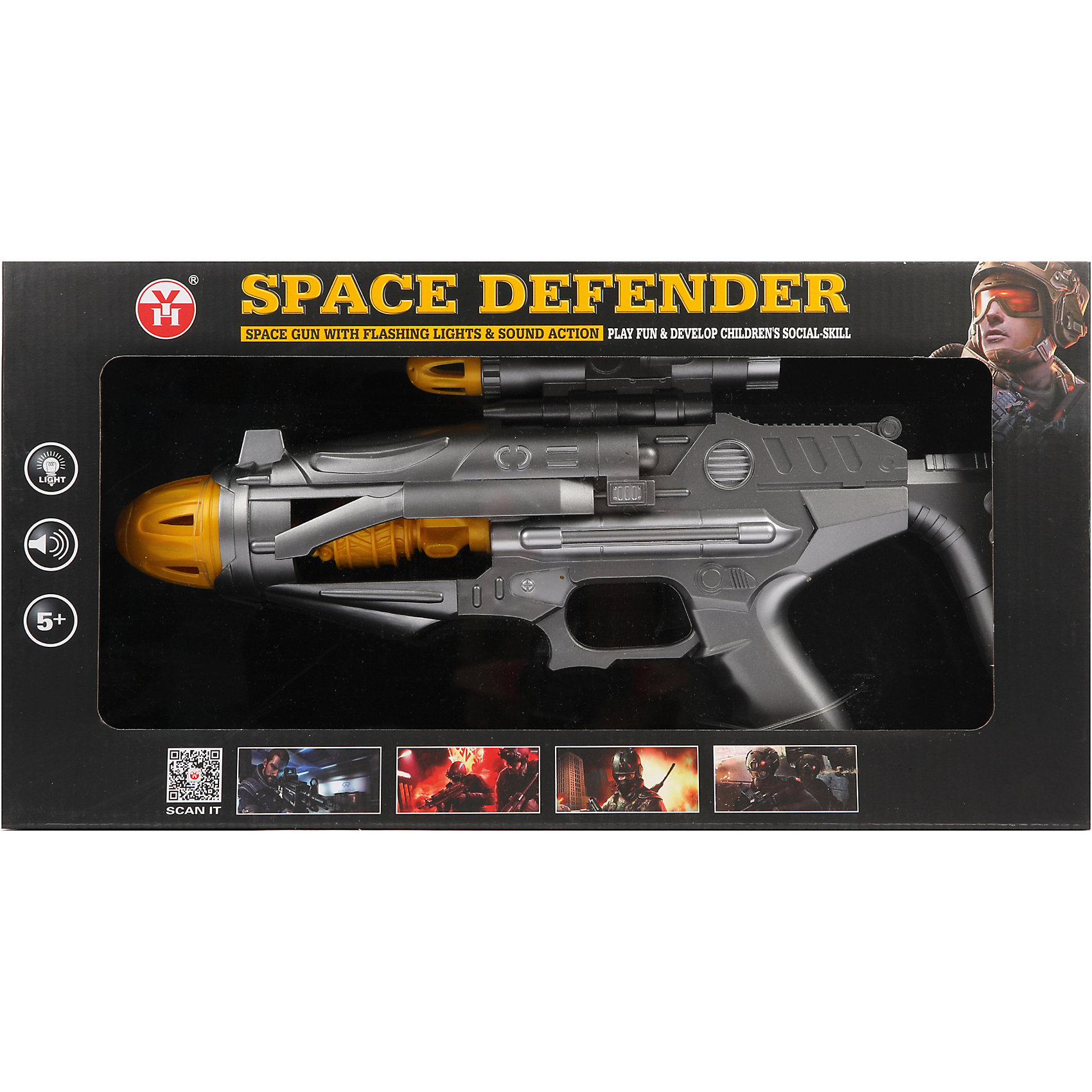 фото Бластер Наша Игрушка Space Defender, свет, звук