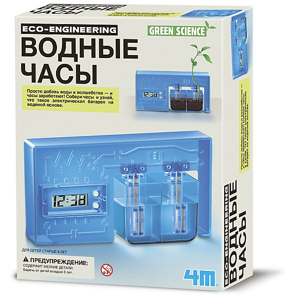 

Набор для робототехники Green Science Водные часы