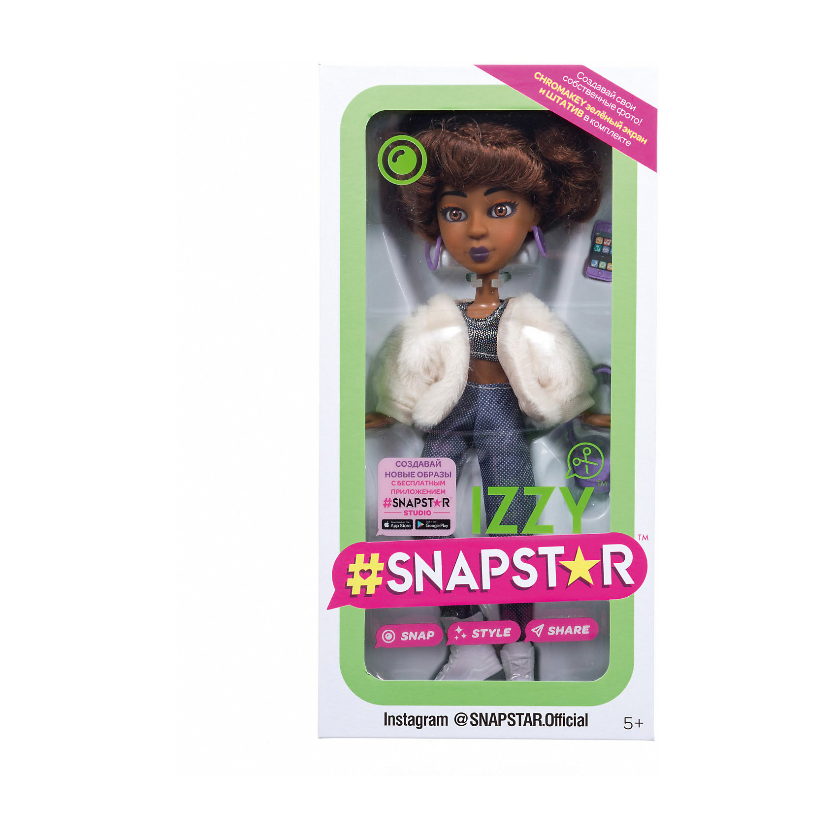 Кукла SnapStar Izzy, 23 см 1Toy 12547642