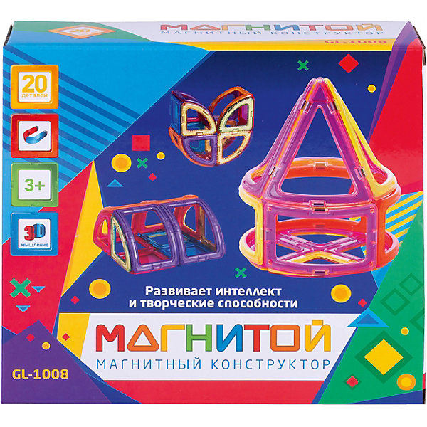 фото Магнитный конструктор "Магнитой", Конус, 20 деталей