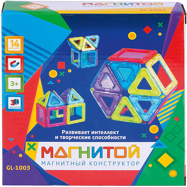 Магнитный конструктор "", 6 квадратов, 8 треугольников (4 - с окном) Магнитой 12581966