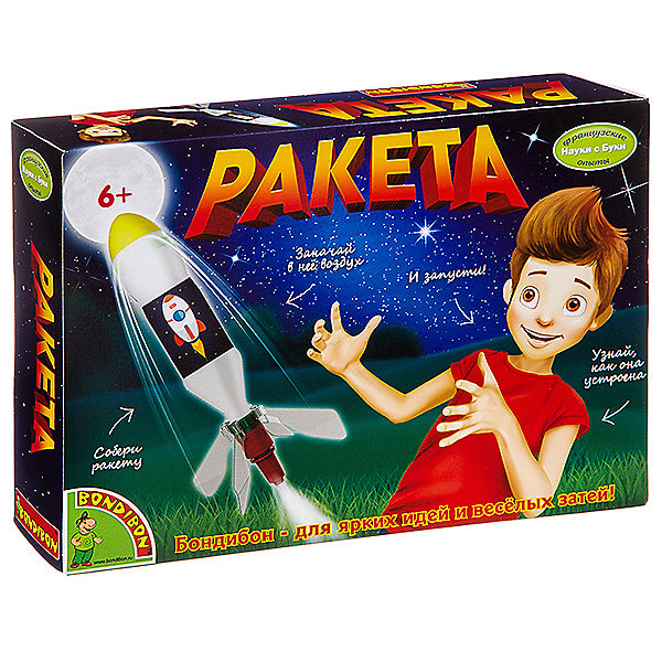 

Французские опыты Bondibon Науки с Буки "Ракета"