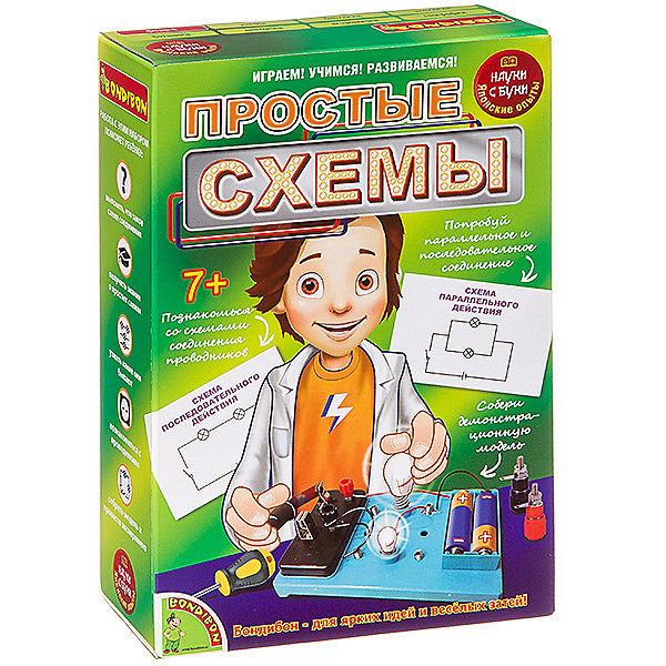 

Французские опыты Bondibon Науки с Буки "Простые схемы, Французские опыты Bondibon Науки с Буки "Простые схемы"