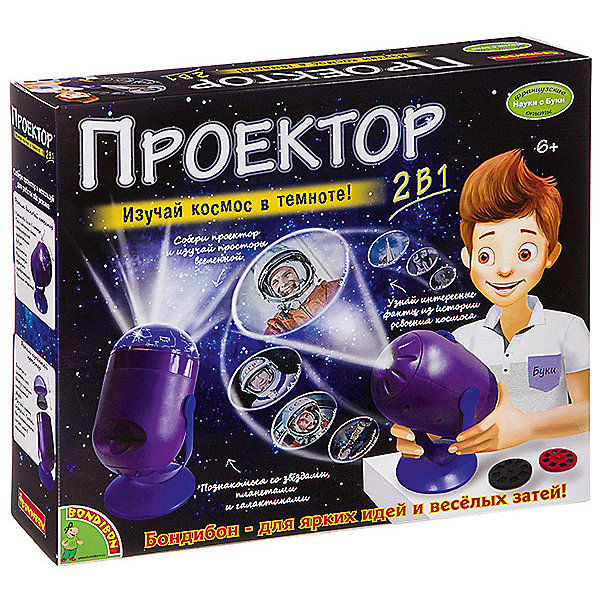 

Французские опыты Bondibon Науки с Буки "Проектор 2 в 1"