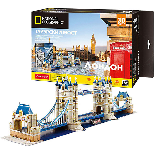 

3D Пазл CubicFun Тауэрский Мост (Великобритания), 120 деталей
