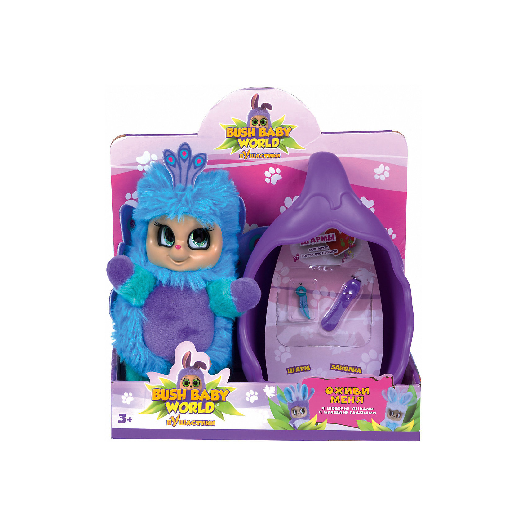 Интерактивная игрушка "Павлин Паола", 20 см Bush Baby World 12589035