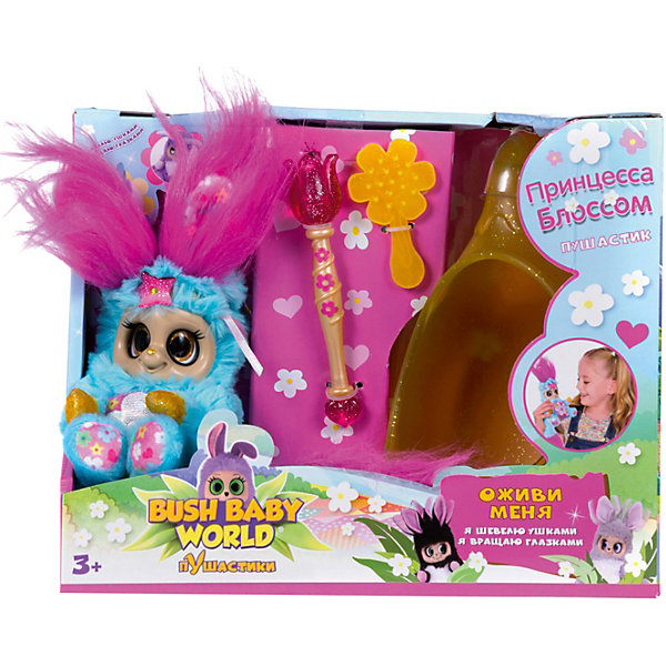 Интерактивная игрушка "Принцесса Блоссом", 18,5 см Bush Baby World 12589037