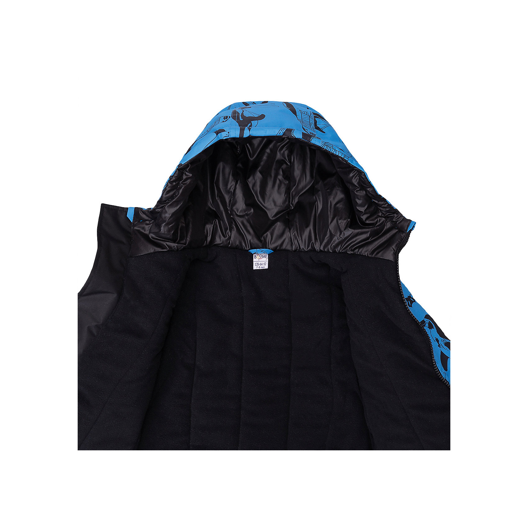 Комплект : куртка и полукомбинезон BOOM by Orby 12624565