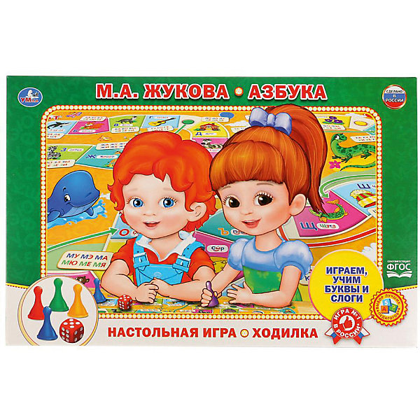 

Настольная игра-ходилка Умка Азбука Жуковой