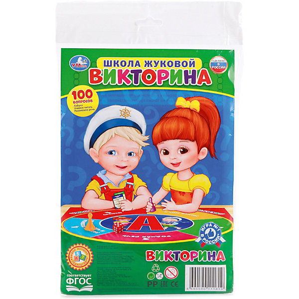 

Настольная игра-ходилка Умка Школа Жуковой викторина 100 вопросов