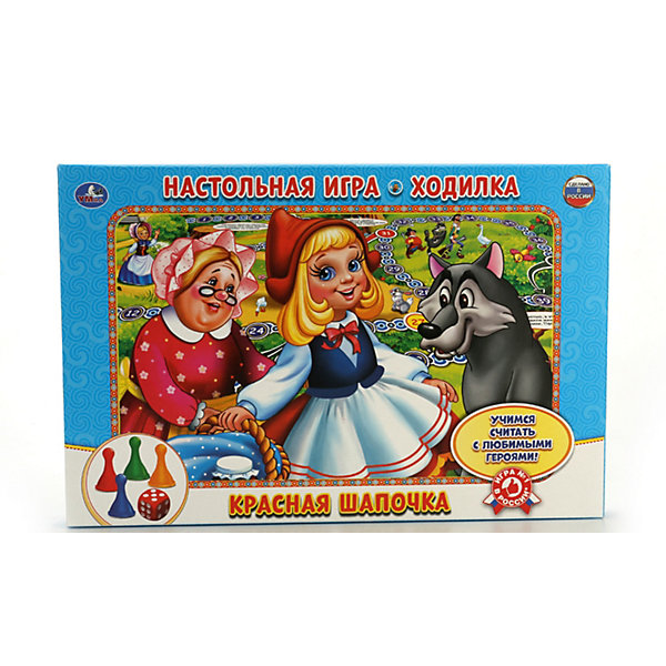 

Настольная игра-ходилка Умка Красная шапочка