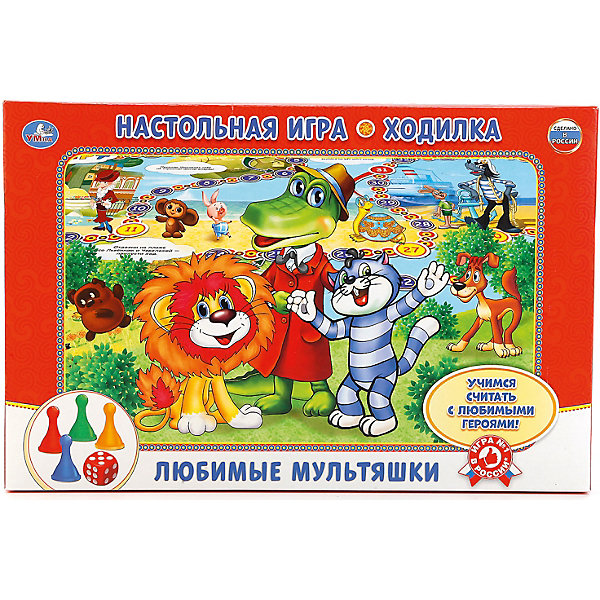 

Настольная игра-ходилка Умка Любимые мультяшки