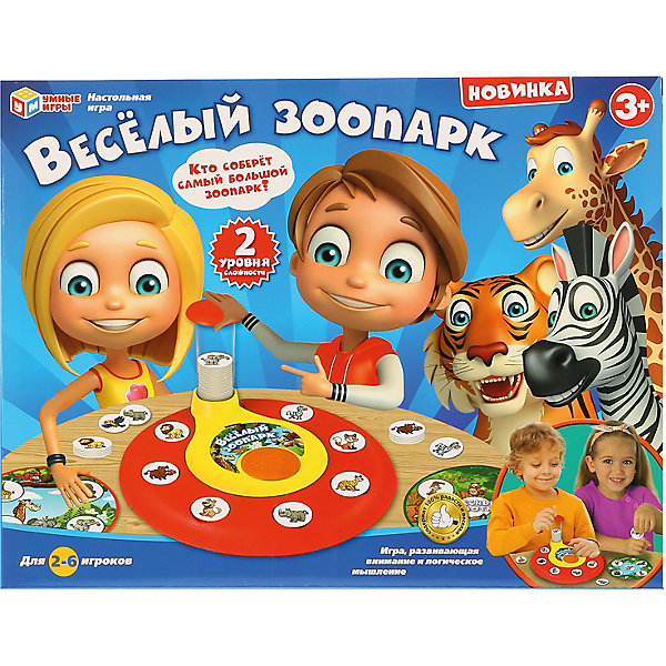 

Настольная игра Играем Вместе Веселый зоопарк