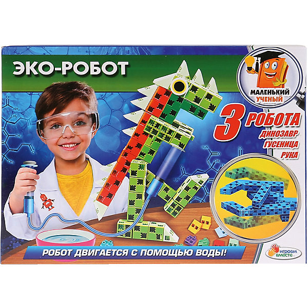 

Игровой набор Играем Вместе Эко-робот, Разноцветный