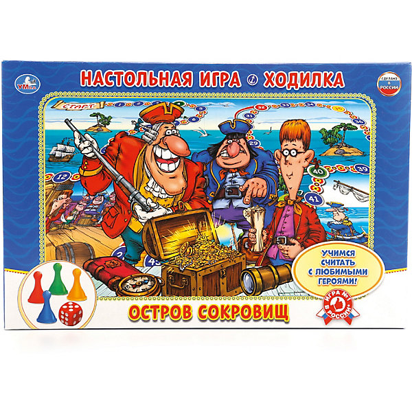 

Настольная игра-ходилка Умка Остров сокровищ