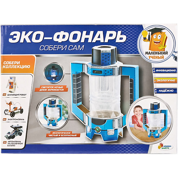 

Игровой набор Играем Вместе Школа Ученого, Разноцветный