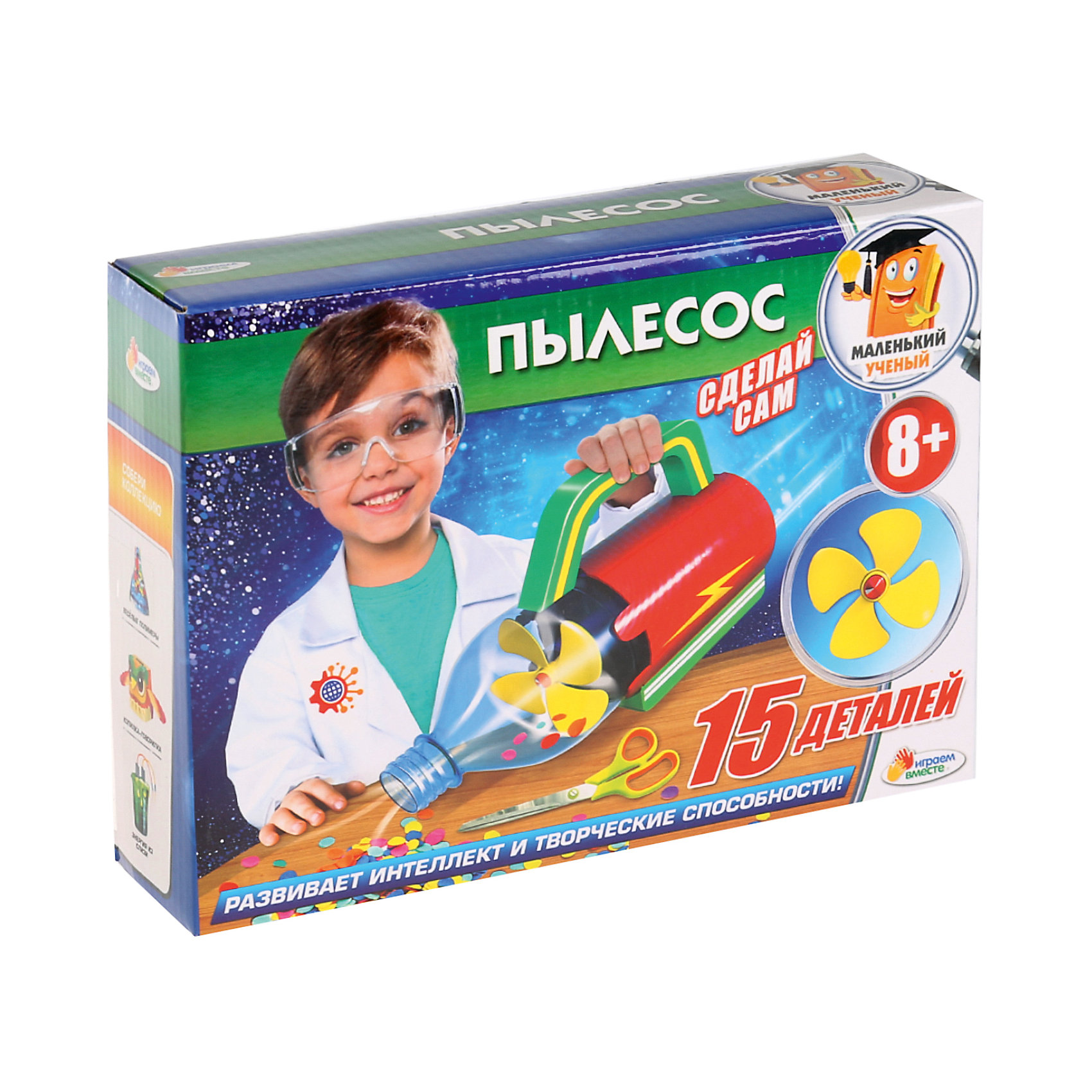 Игровой набор Играем Вместе Школа Ученого 12640401