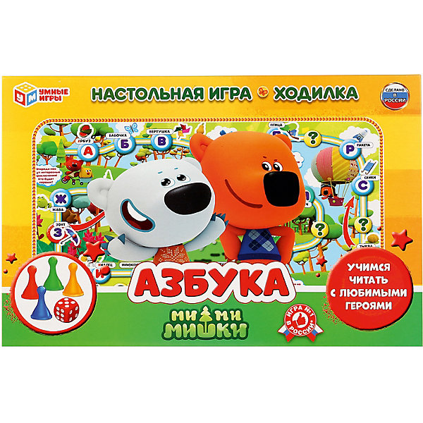 

Настольная игра-ходилка Умные игры Азбука, мимимишки