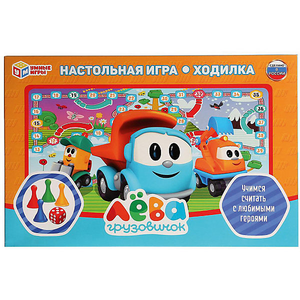 

Настольная игра-ходилка Умные игры Грузовичок Лева