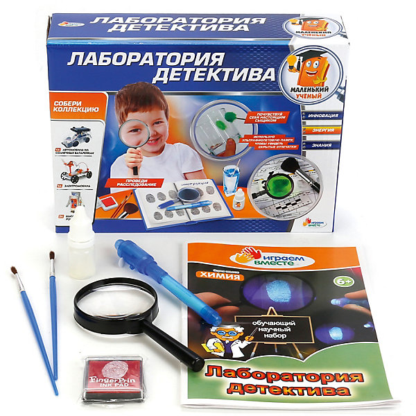 

Игровой набор Играем Вместе Лаборатория детектива, Разноцветный, Игровой набор Играем Вместе Лаборатория детектива
