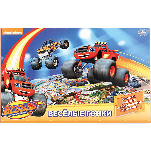 

Настольная игра-ходилка Умка Вспыш