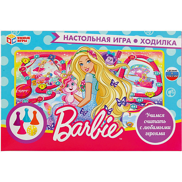 Настольная игра-ходилка Умные игры Барби Умка 12640439