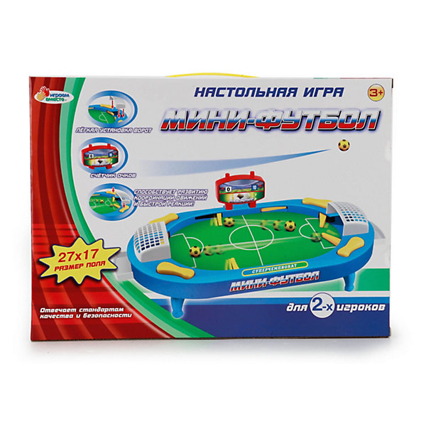 

Настольная игра Играем Вместе Футбол