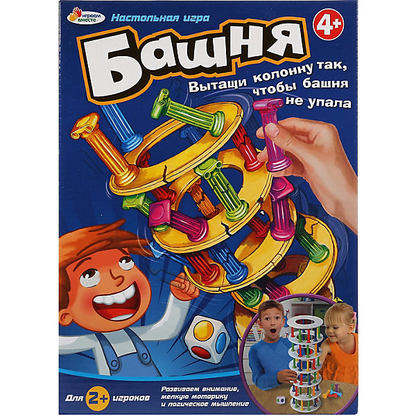 

Настольная игра Играем Вместе Башня