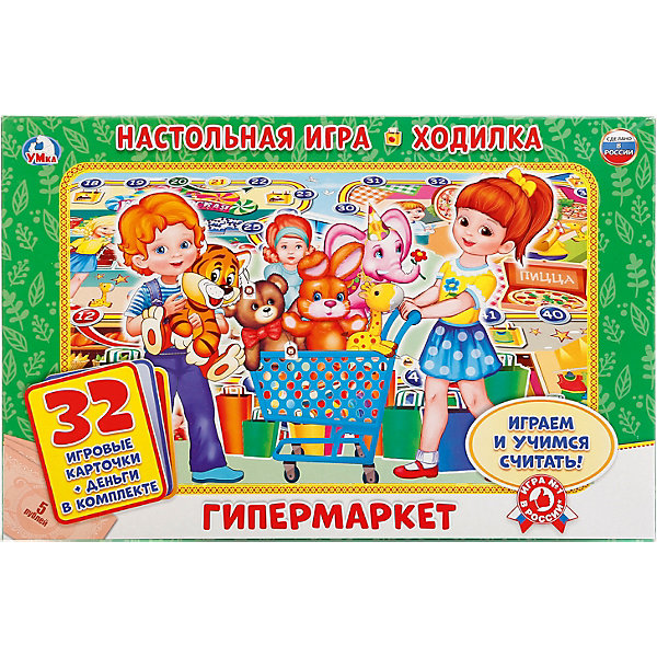 

Настольная игра-ходилка Умка Гипермаркет