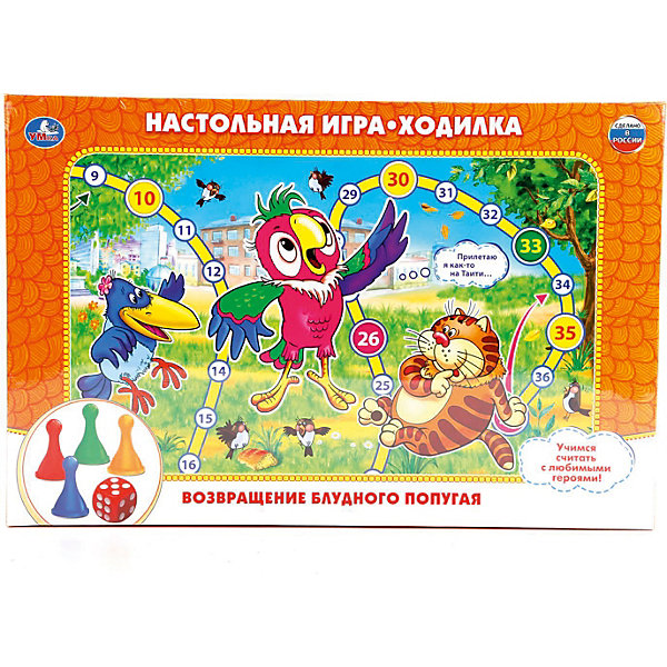 

Настольная игра-ходилка Умные игры Возвращение блудного попугая