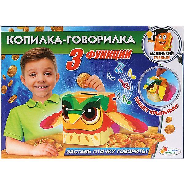 

Игровой набор Играем Вместе Копилка-говорилка, Разноцветный, Игровой набор Играем Вместе Копилка-говорилка