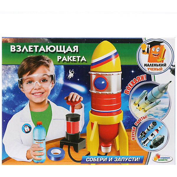 

Игровой набор Играем Вместе Взлетающая ракета, Разноцветный