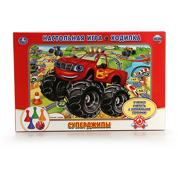 

Настольная игра-ходилка Умные игры Суперджипы